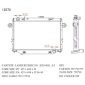 رادیاتور LandCruiser